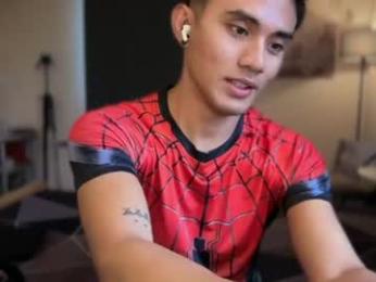 branlior webcam model stream image