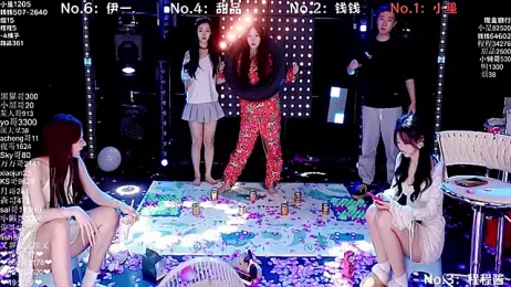 ZZ00033S webcam stripchat model stream image