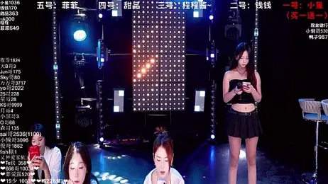 ZZ00033S webcam model stream image