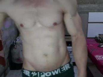 brazilian_stallion webcam model stream image