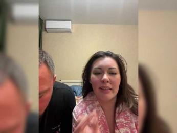 GloryHoleW webcam model stream image