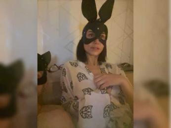 KissMe2 webcam model stream image