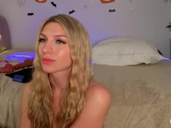 cosmobabes webcam model stream image