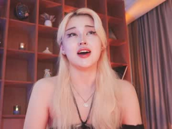 seduza_hyun webcam chaturbate model stream image