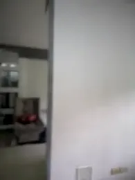 Issane_Peru webcam model stream image