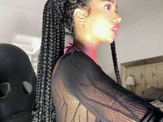 indianova webcam model stream image