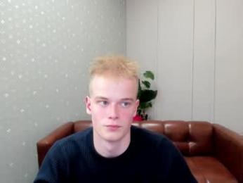 dattouz webcam model stream image