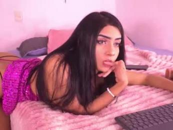 _snakeeyes webcam model stream image