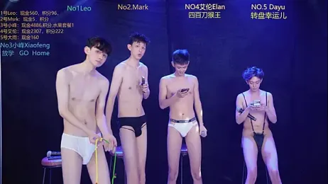 AAA-winner webcam stripchat model stream image