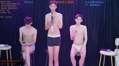 AAA-winner webcam stripchat model stream image