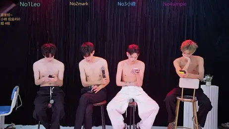 AAA-winner webcam model stream image