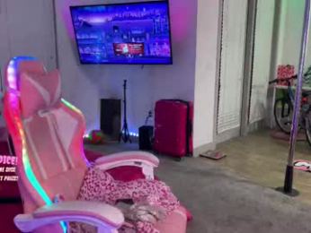 princess_cece webcam chaturbate model stream image