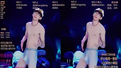 Gay-brave010 webcam model stream image