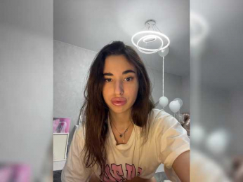 Etokiska webcam model stream image