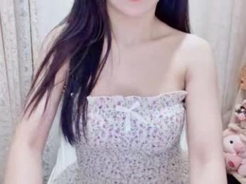 horinatori webcam model stream image
