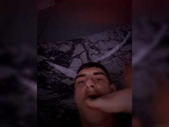 artematza webcam bongacams model stream image