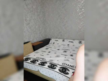 Lubovniki webcam bongacams model stream image