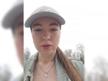 Mistery_Juli webcam model stream image