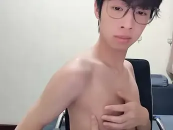 afahyu webcam stripchat model stream image