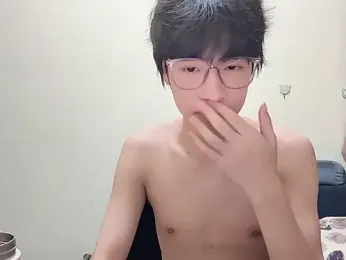 afahyu webcam model stream image