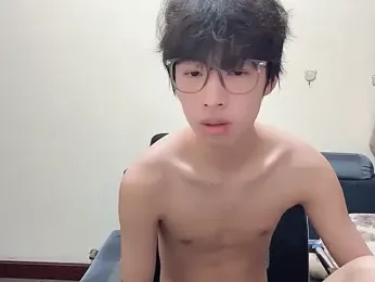 afahyu webcam model stream image