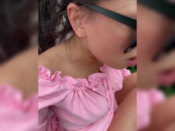 Simonka webcam model stream image