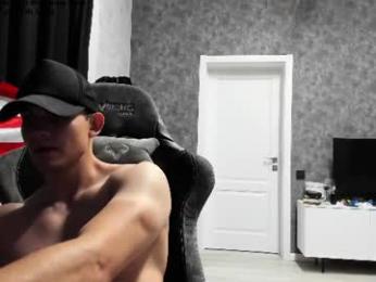 shameless_di webcam model stream image