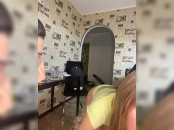 Terea2000Terea webcam model stream image