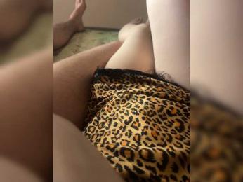 Mari84 webcam bongacams model stream image