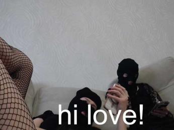 crazy-cherries webcam bongacams model stream image