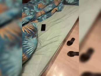 Anastasiagross webcam model stream image