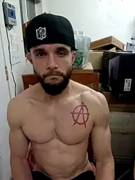 Paidbat webcam model stream image