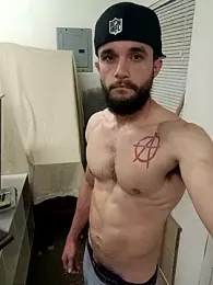 Paidbat webcam model stream image