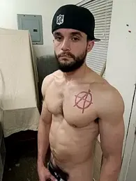 Paidbat webcam model stream image