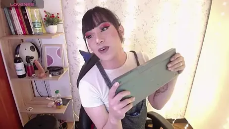 altair_w webcam model stream image