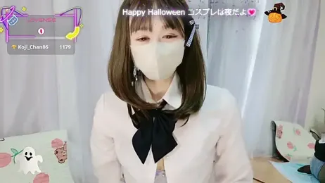 aaanyan webcam model stream image