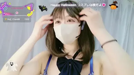 aaanyan webcam model stream image