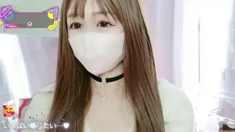 aaanyan webcam stripchat model stream image