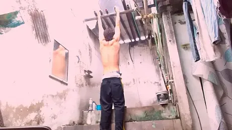 FlexxPrimee webcam model stream image