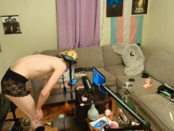 ryn_michele webcam model stream image