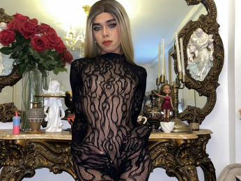 VenusBulgarie webcam model stream image