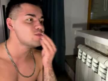 oukorok webcam model stream image