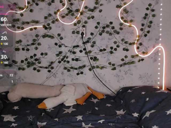 Barry-Bailey webcam model stream image