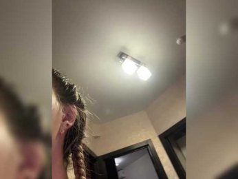 KateMid webcam model stream image