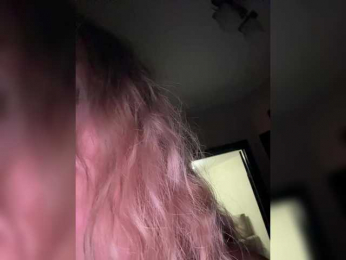 KateMid webcam model stream image