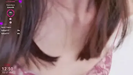 meg_0901 webcam model stream image