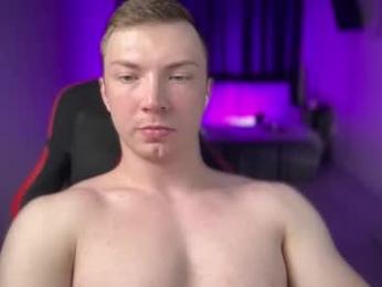 eva_iron webcam model stream image