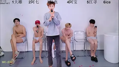 JH-110 webcam model stream image