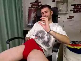 kyloeast webcam chaturbate model stream image