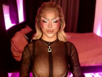 real_dom_phuta webcam model stream image